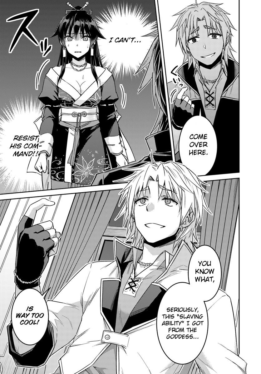 Page 23 of Chapter 36