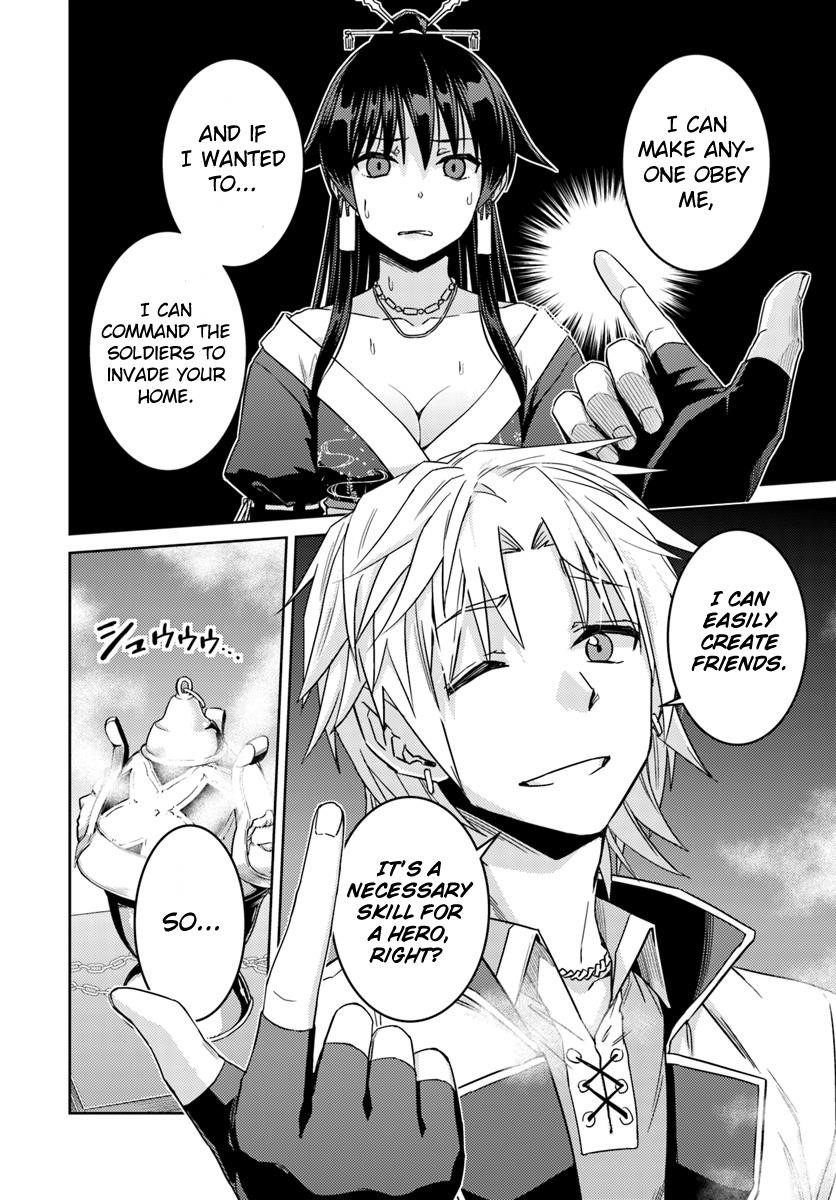 Page 24 of Chapter 36