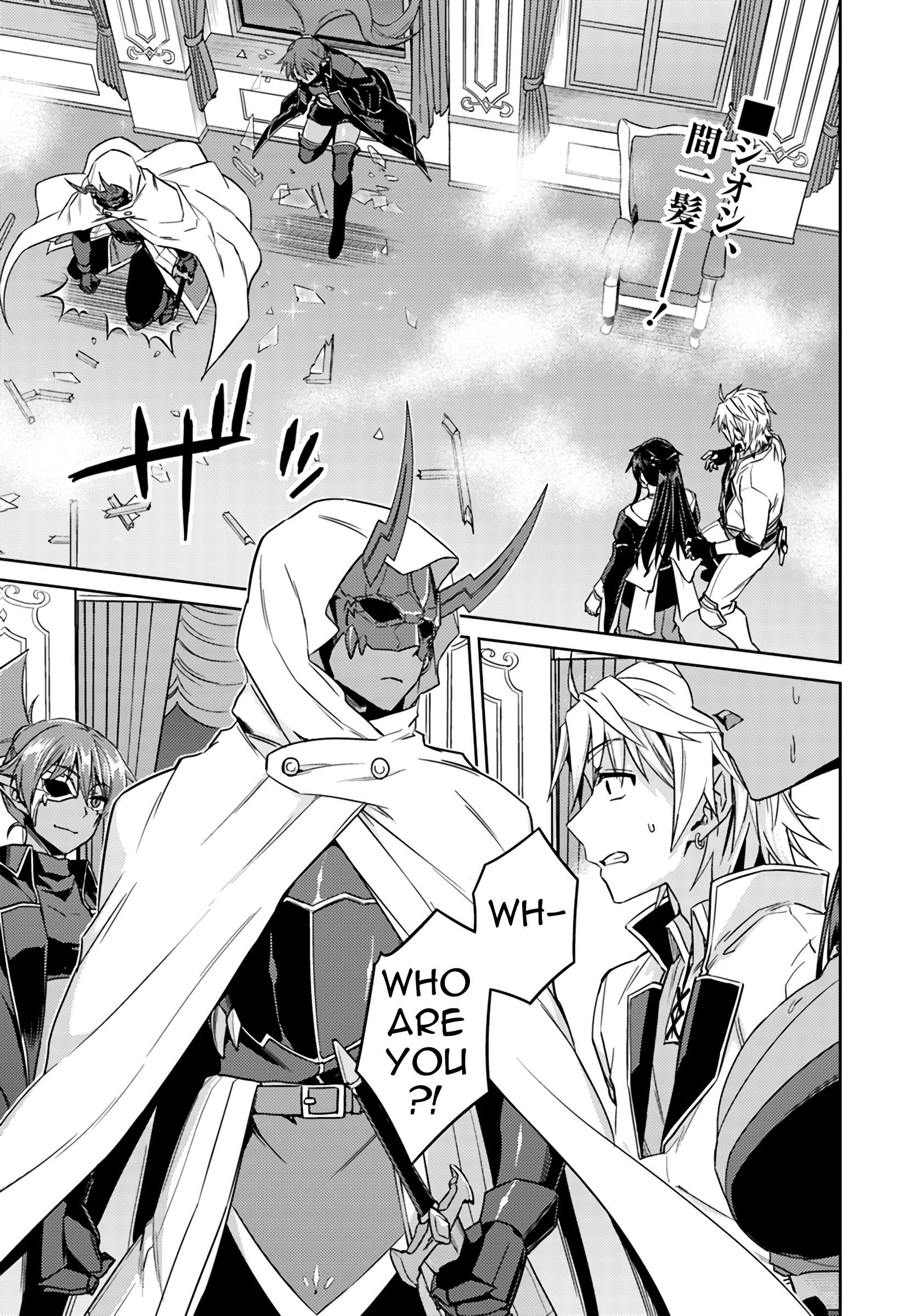 Page 1 of Chapter 37