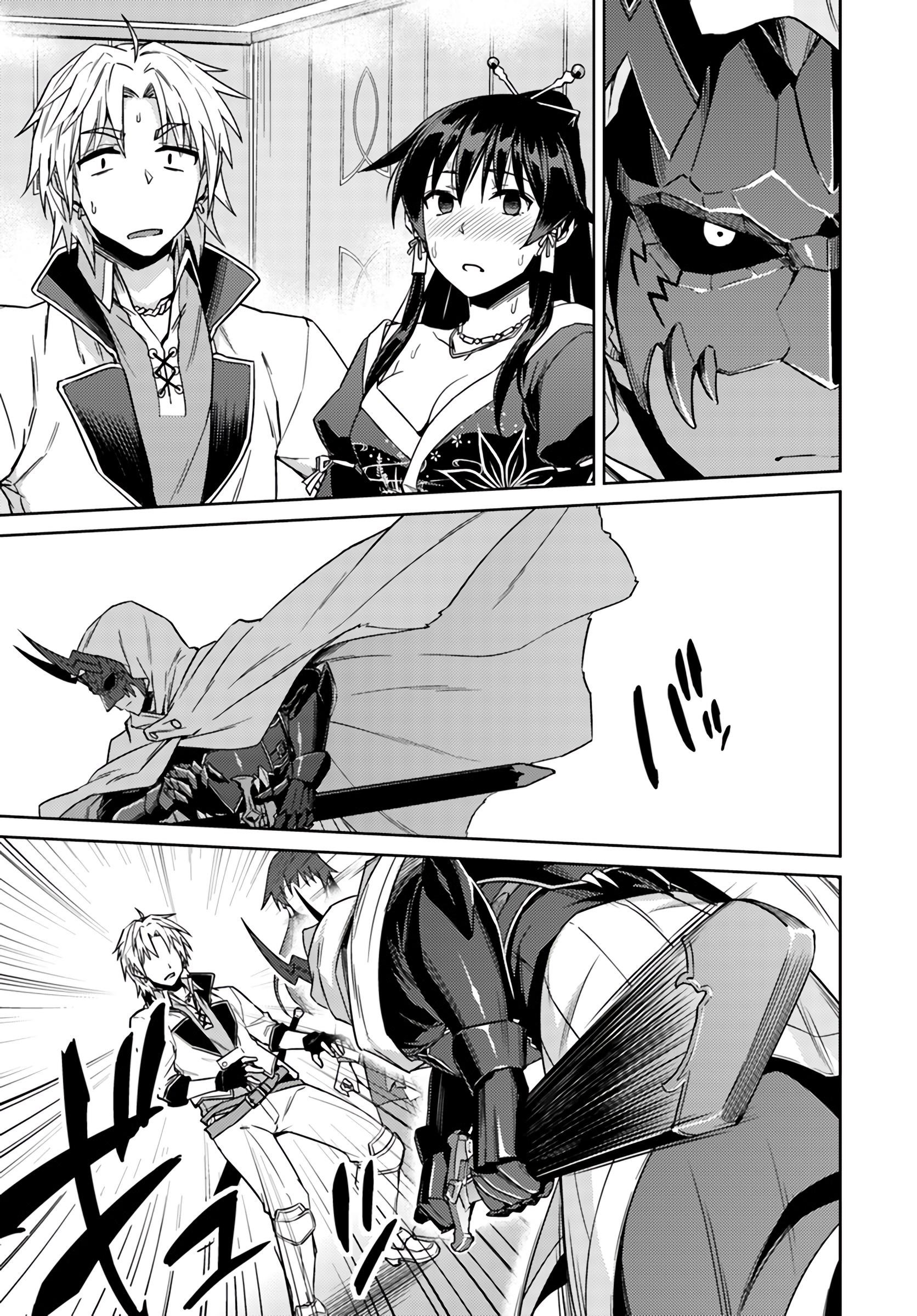 Page 3 of Chapter 37