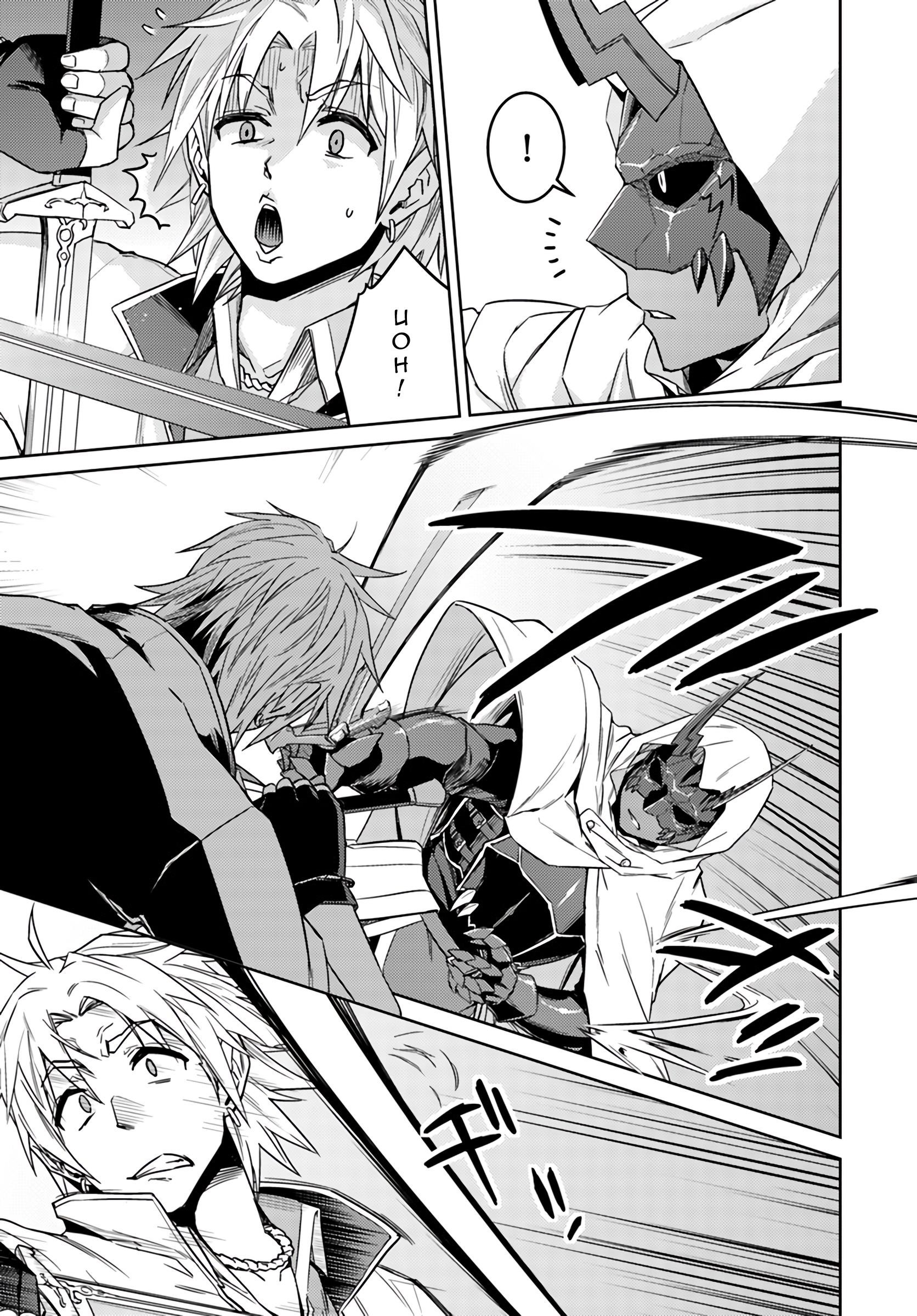 Page 5 of Chapter 37