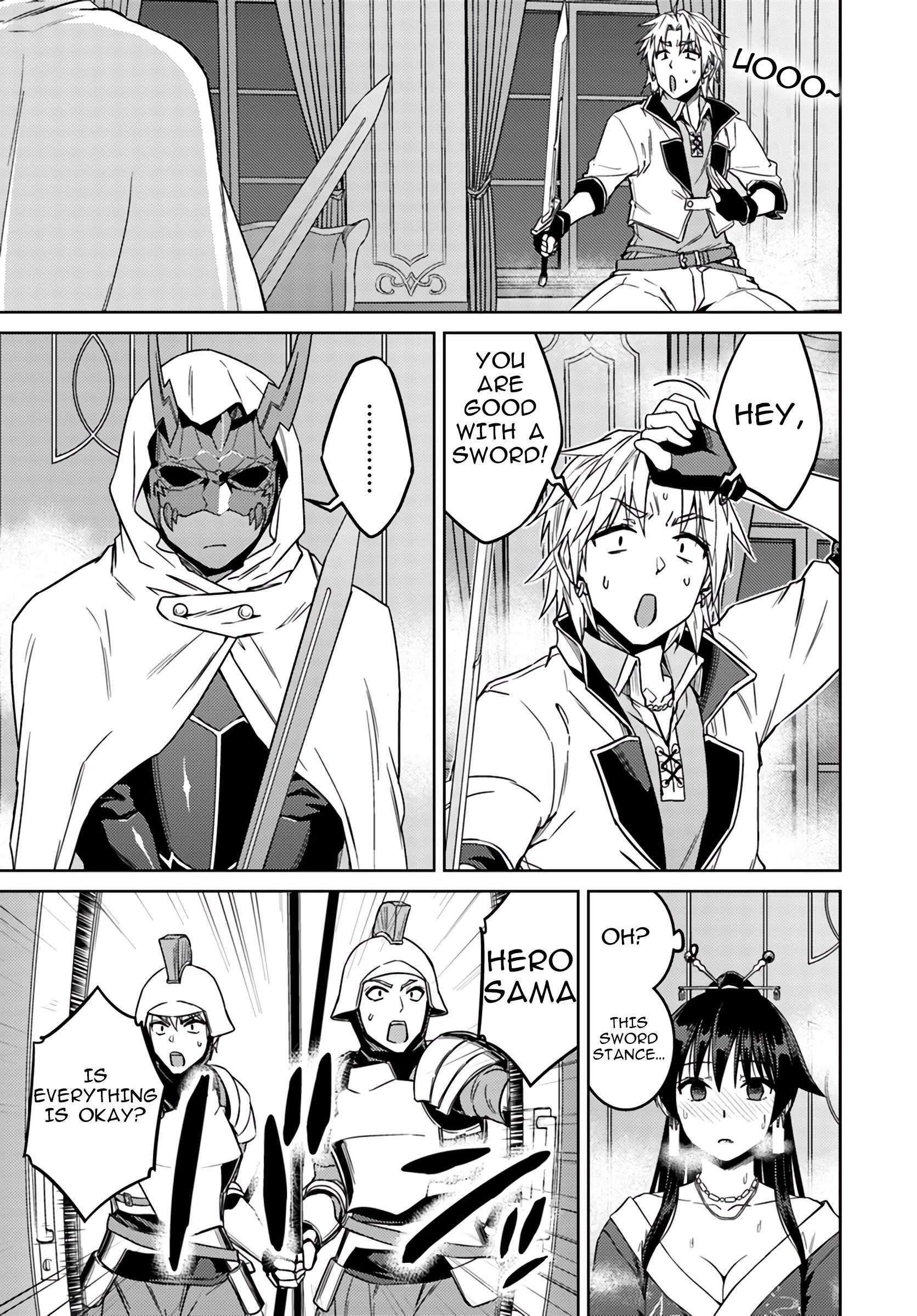 Page 6 of Chapter 37