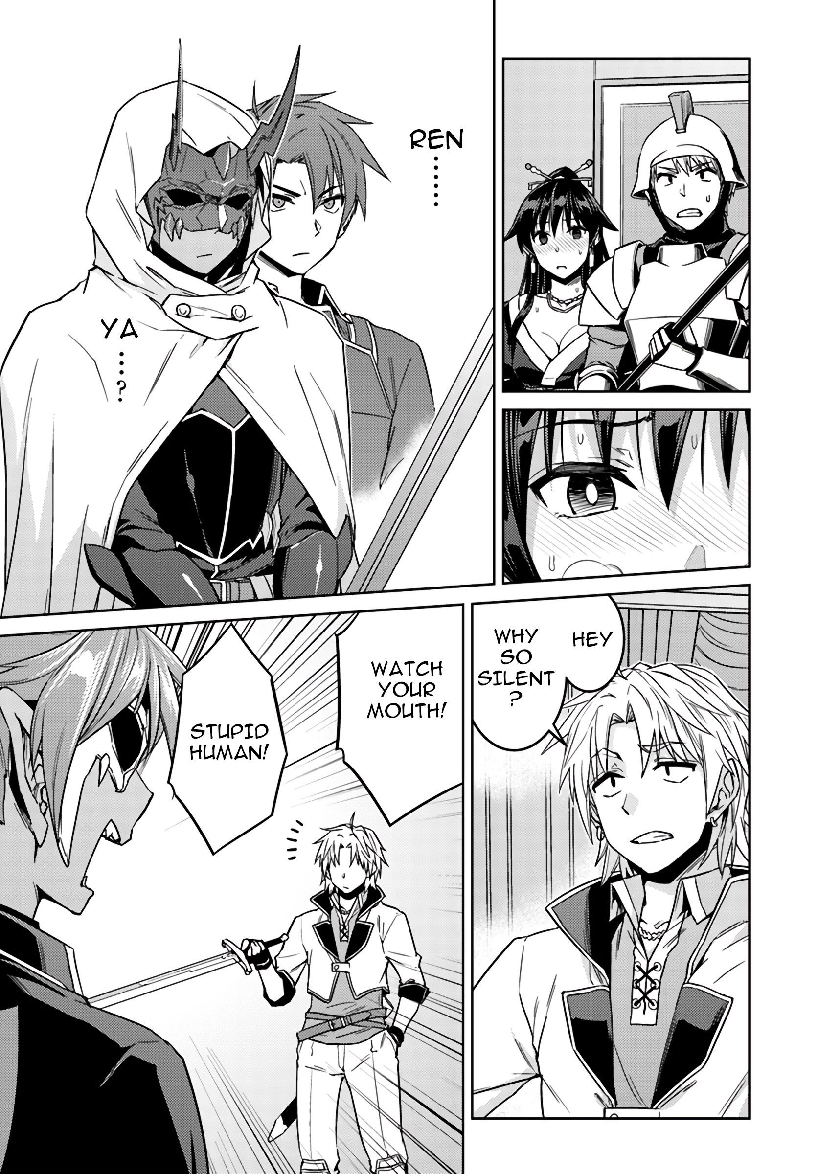 Page 8 of Chapter 37