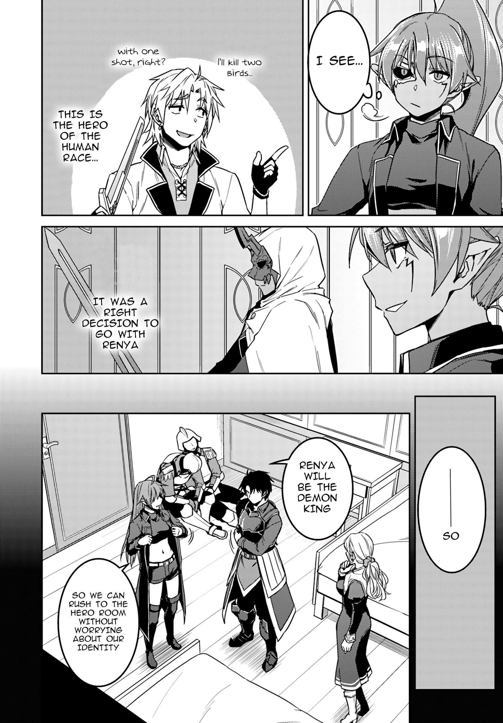Page 11 of Chapter 37