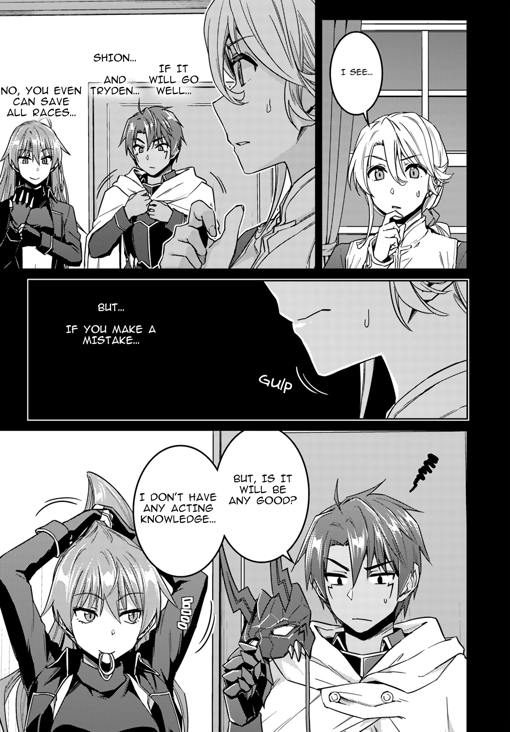Page 12 of Chapter 37