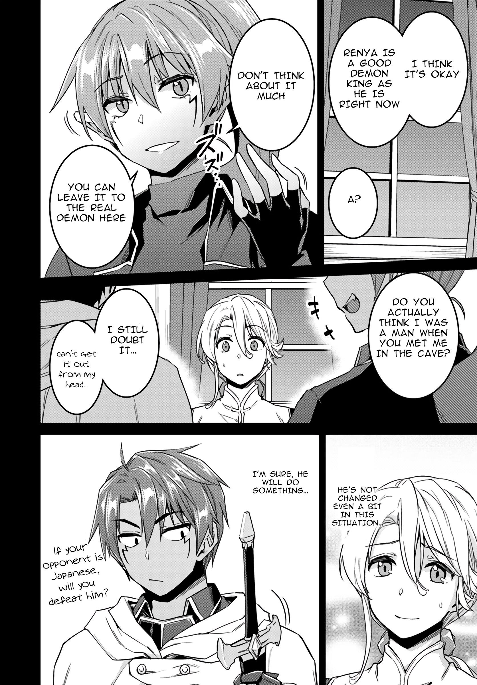 Page 13 of Chapter 37