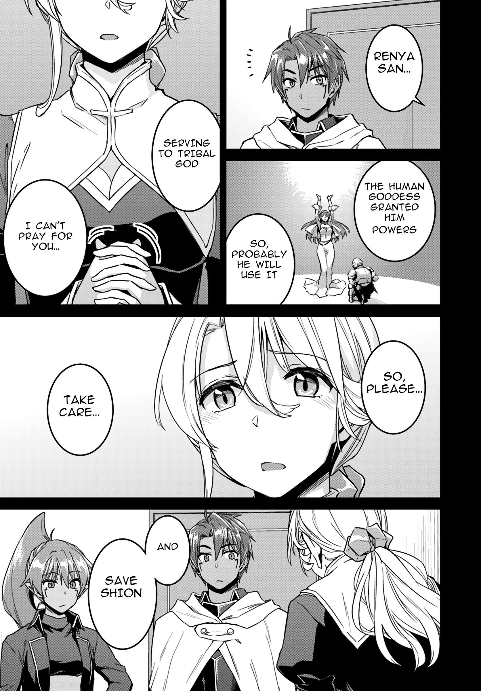 Page 14 of Chapter 37