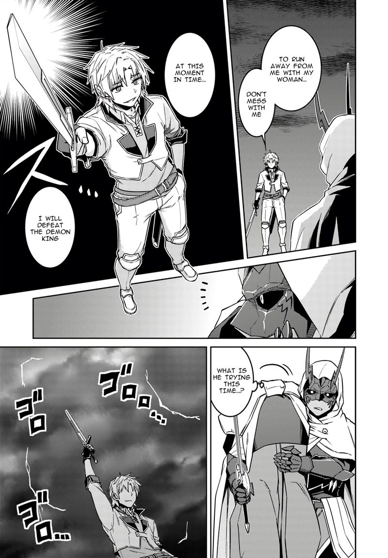 Page 3 of Chapter 38