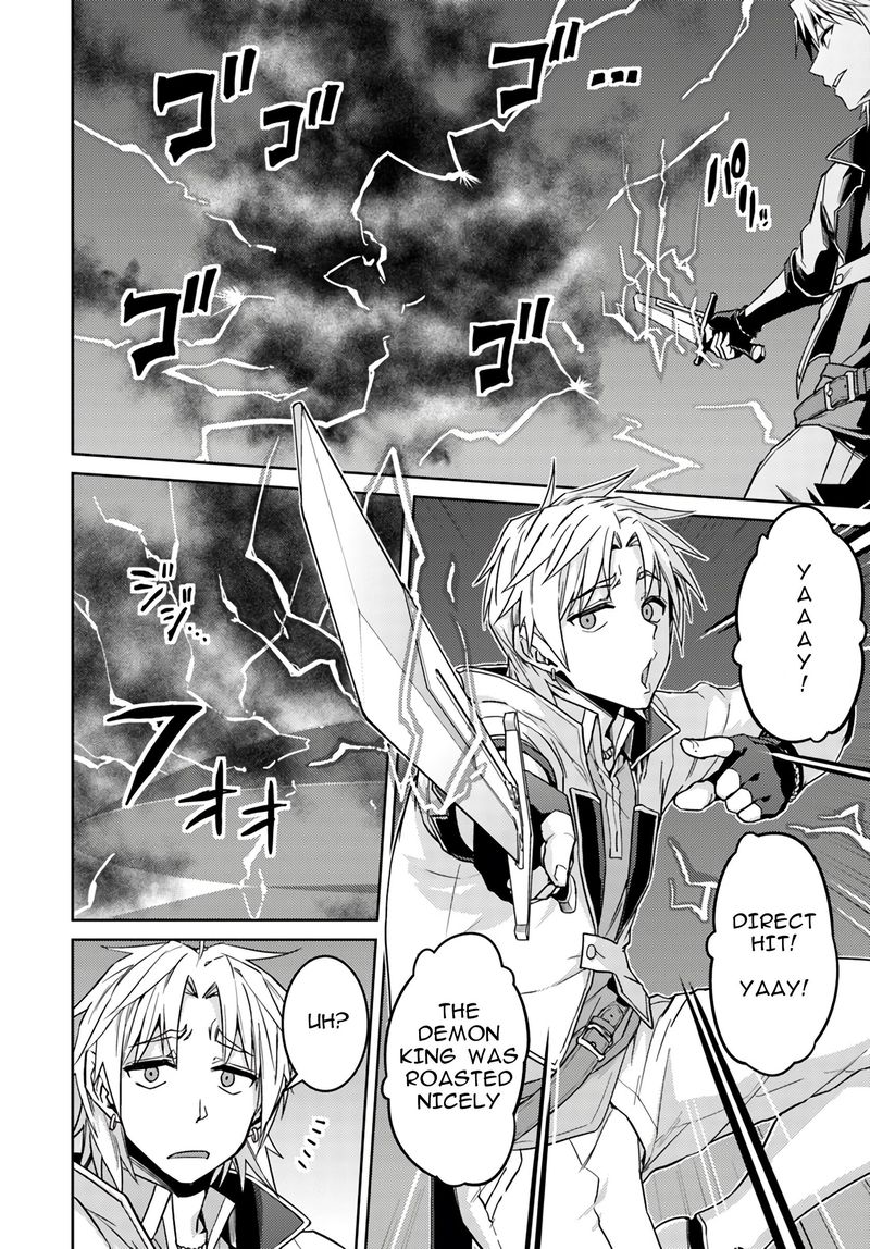 Page 7 of Chapter 38