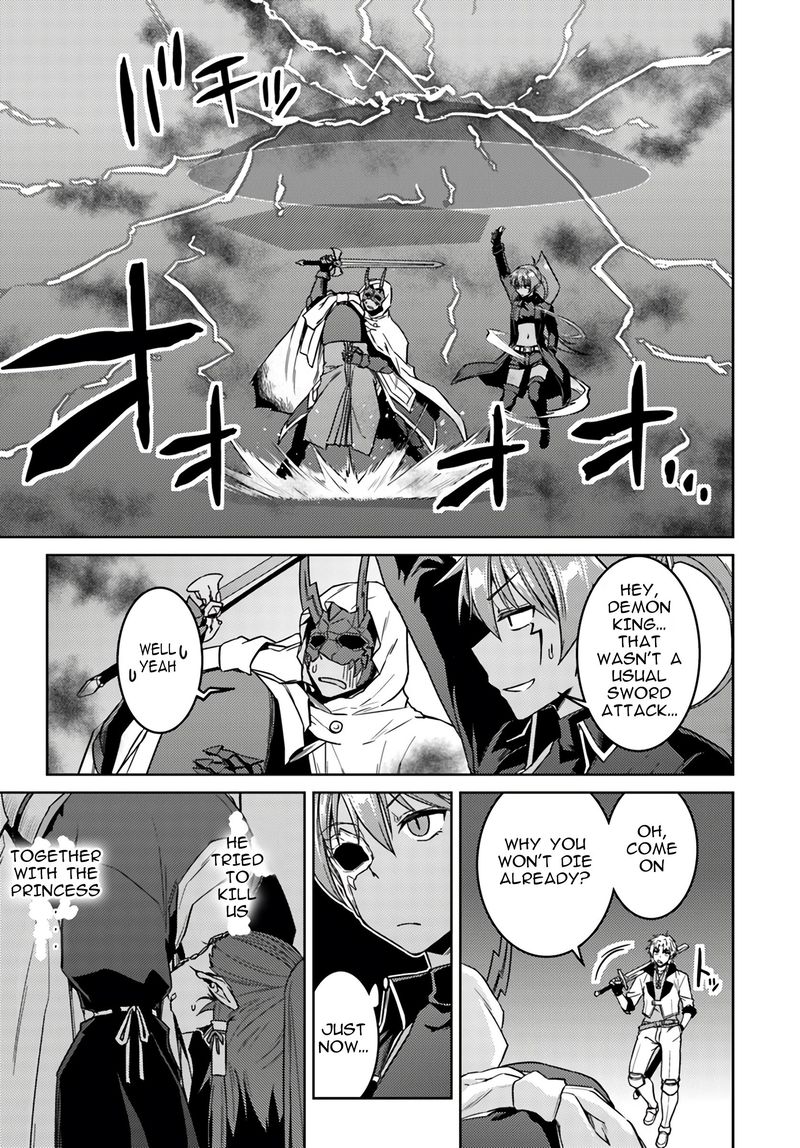 Page 8 of Chapter 38