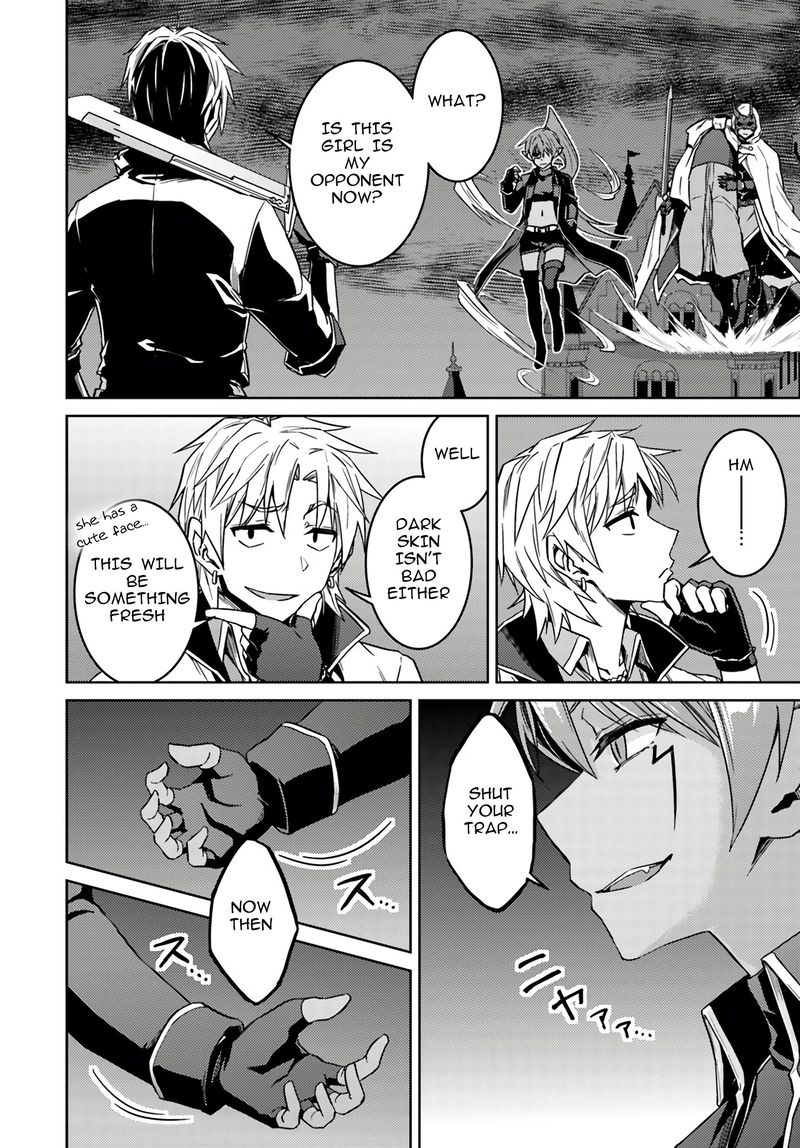 Page 11 of Chapter 38