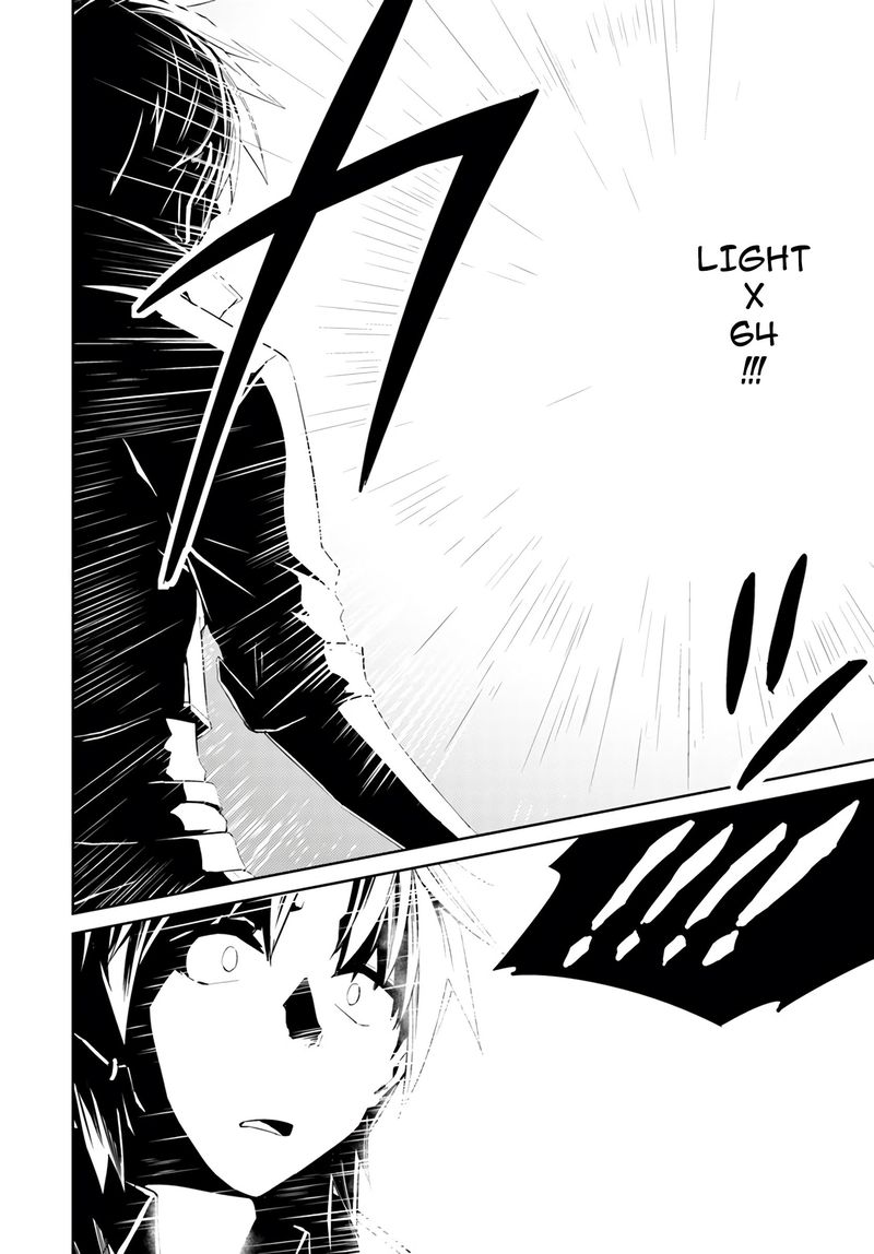 Page 13 of Chapter 38