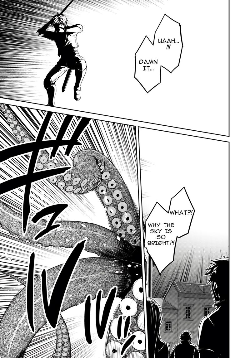 Page 14 of Chapter 38