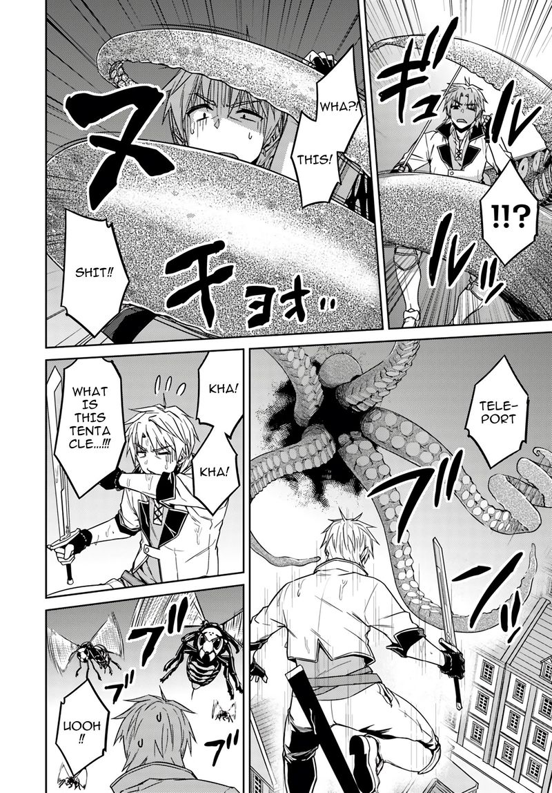 Page 15 of Chapter 38