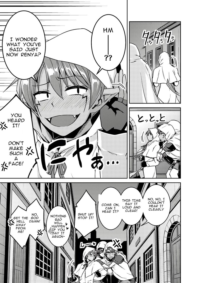 Page 18 of Chapter 38