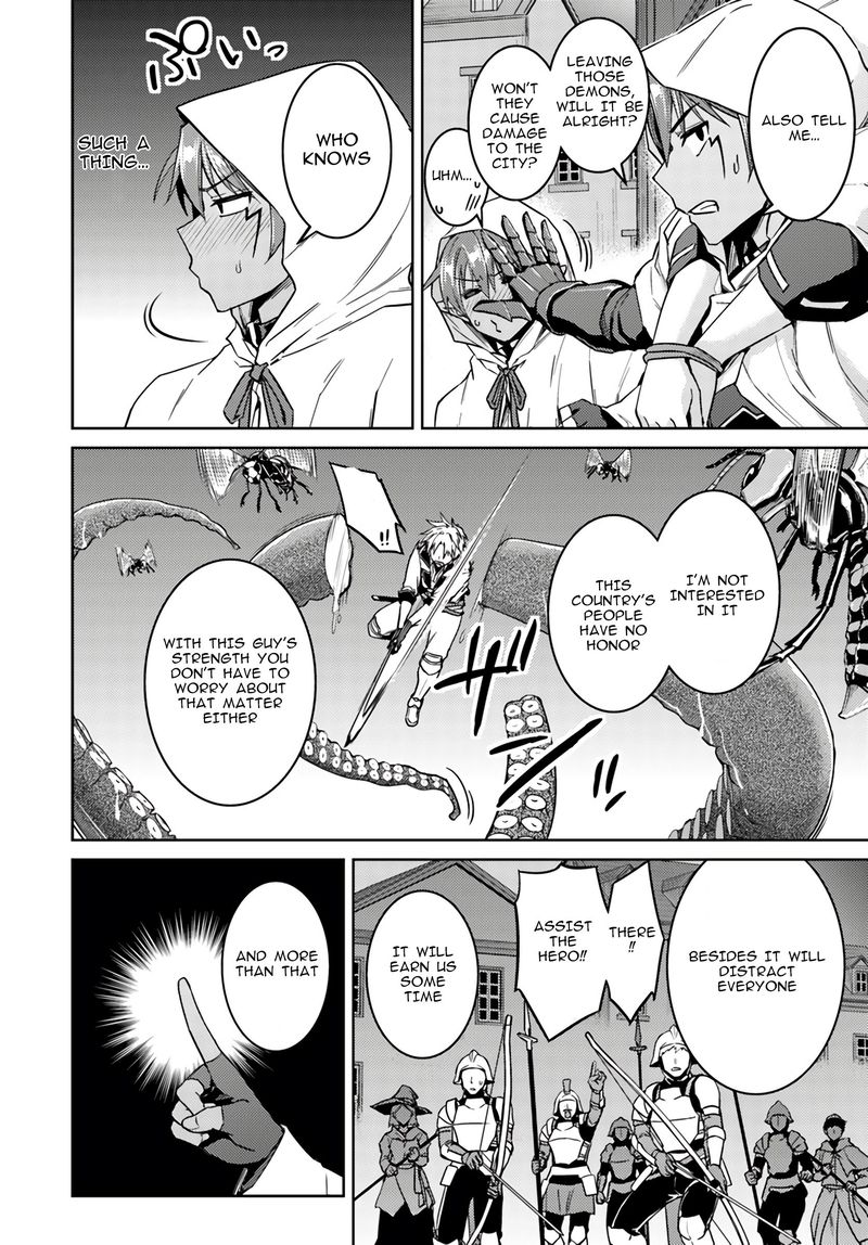 Page 19 of Chapter 38