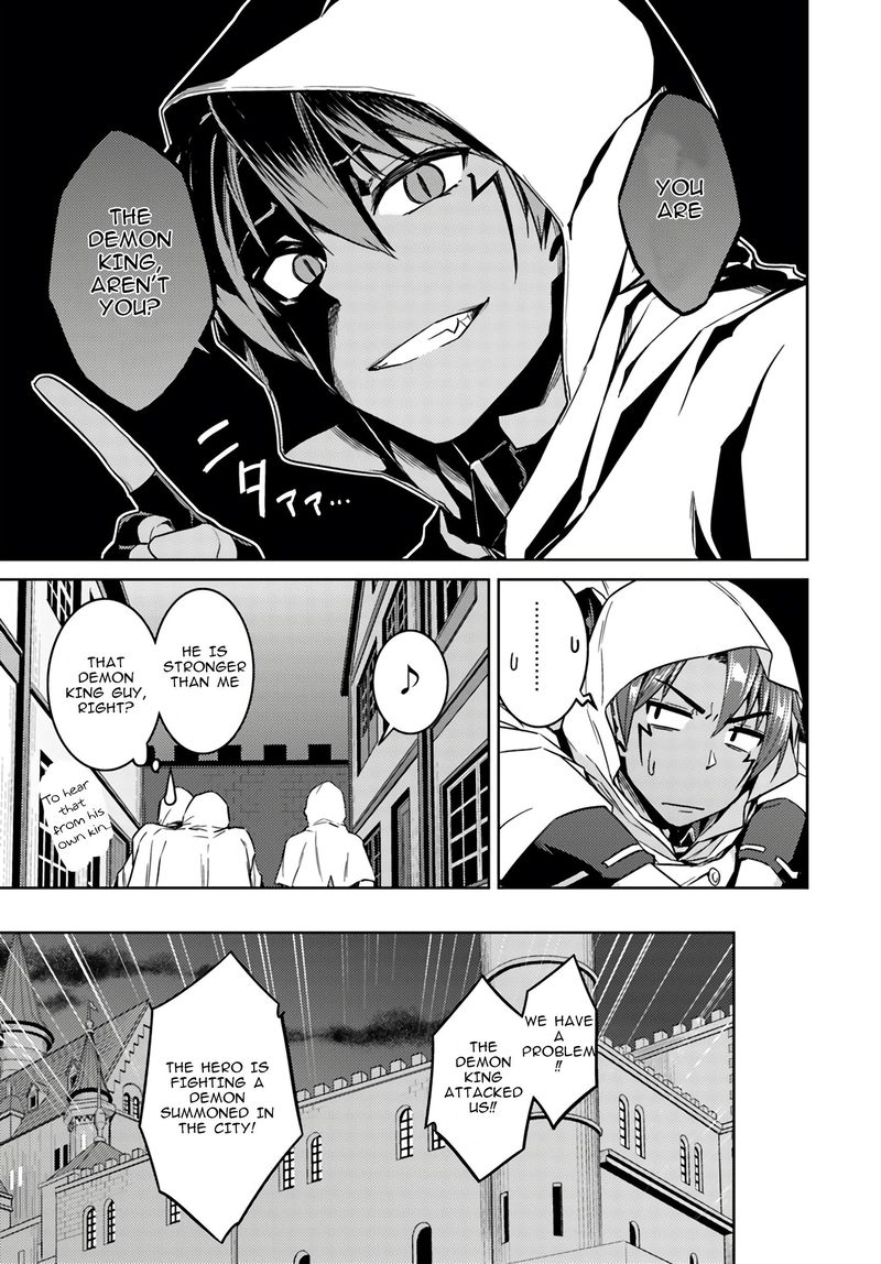 Page 20 of Chapter 38