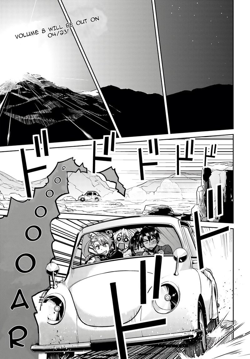 Page 1 of Chapter 39
