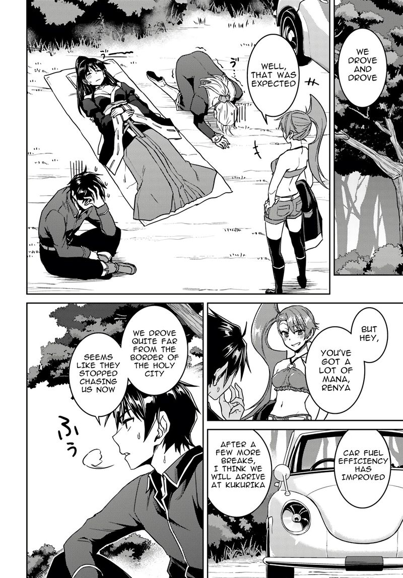Page 4 of Chapter 39