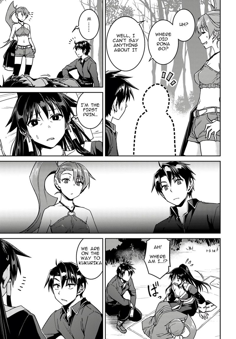 Page 5 of Chapter 39
