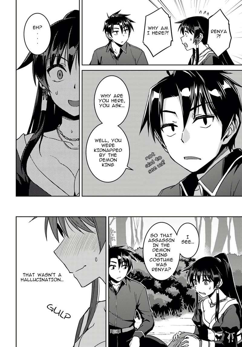 Page 6 of Chapter 39