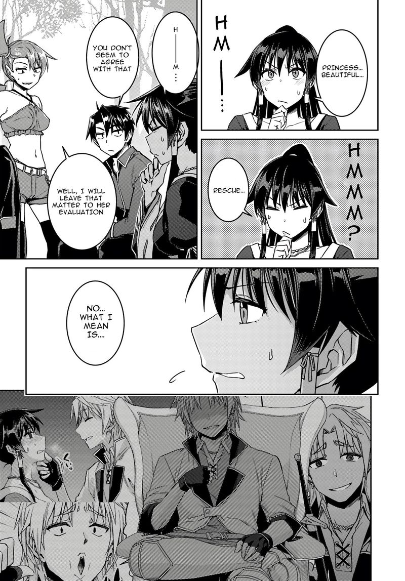 Page 9 of Chapter 39