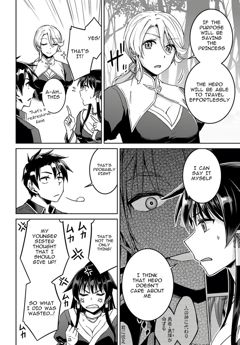 Page 10 of Chapter 39