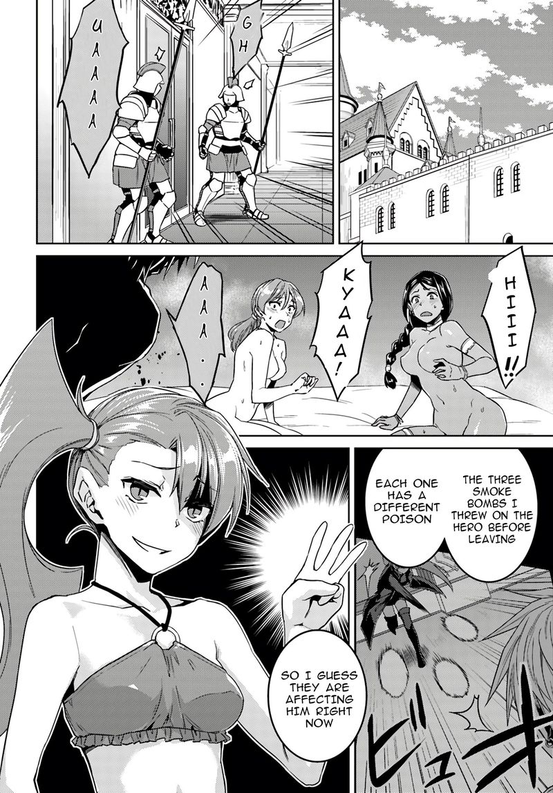 Page 12 of Chapter 39