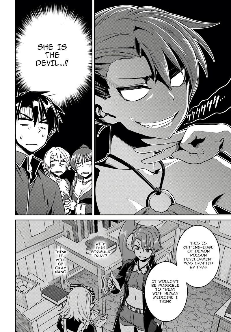Page 14 of Chapter 39