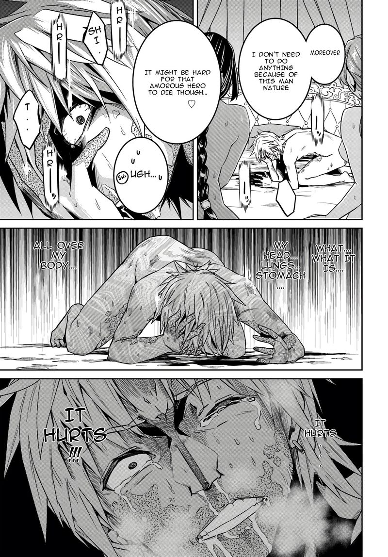 Page 15 of Chapter 39