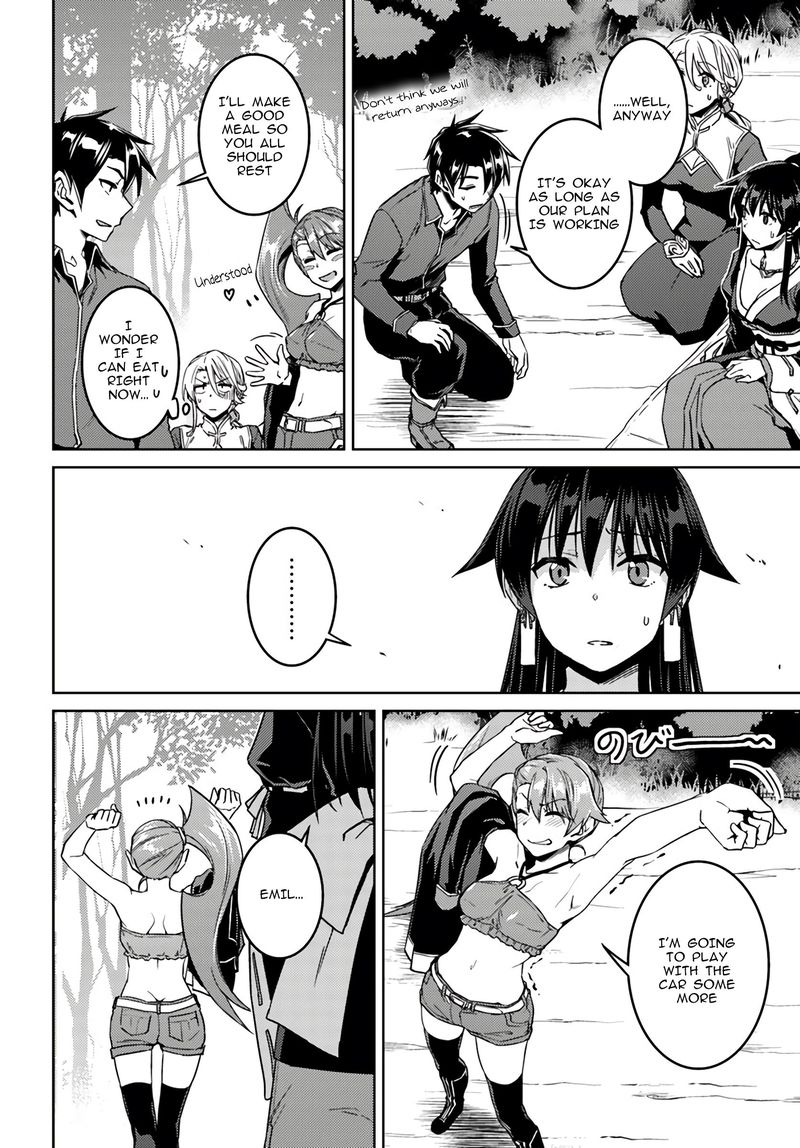 Page 18 of Chapter 39