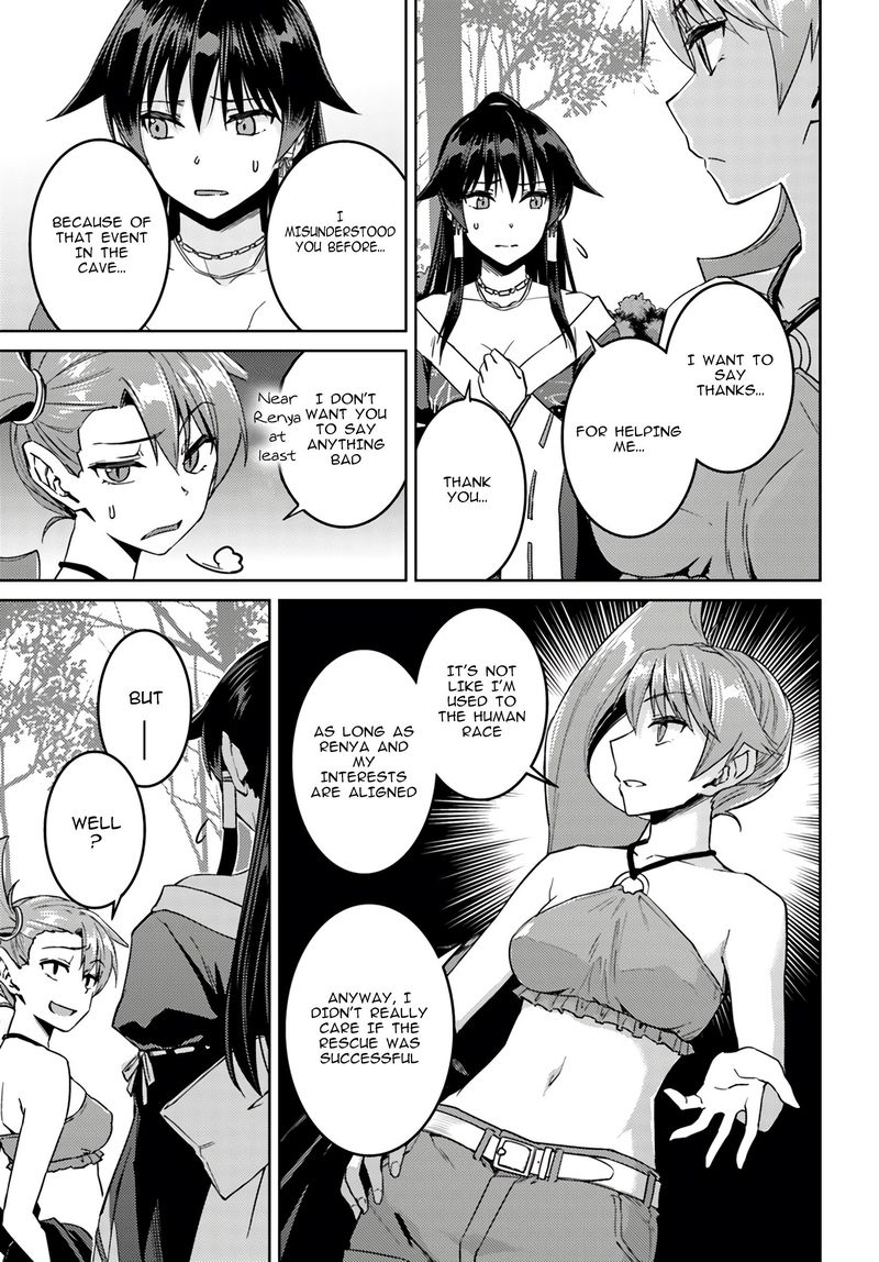 Page 19 of Chapter 39