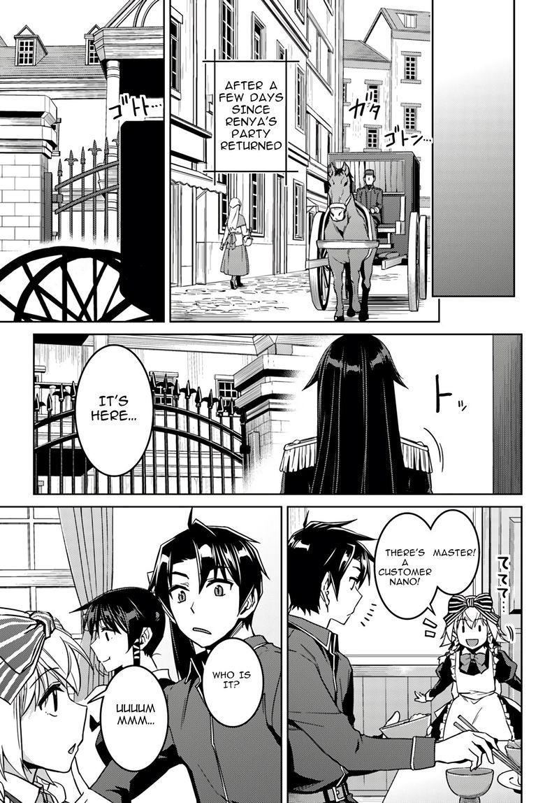 Page 23 of Chapter 39