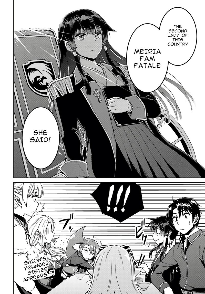 Page 24 of Chapter 39