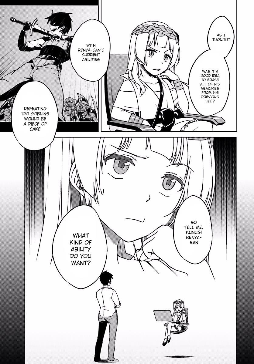 Page 3 of Chapter 4