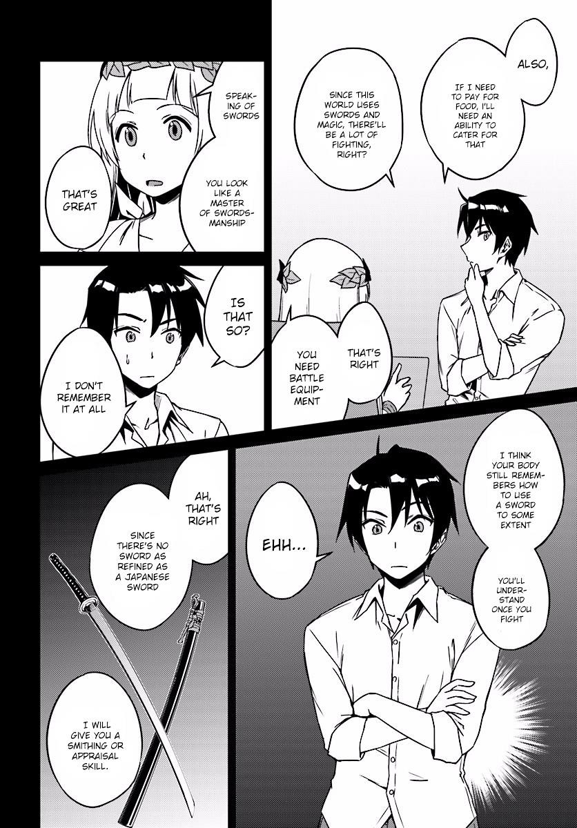 Page 6 of Chapter 4