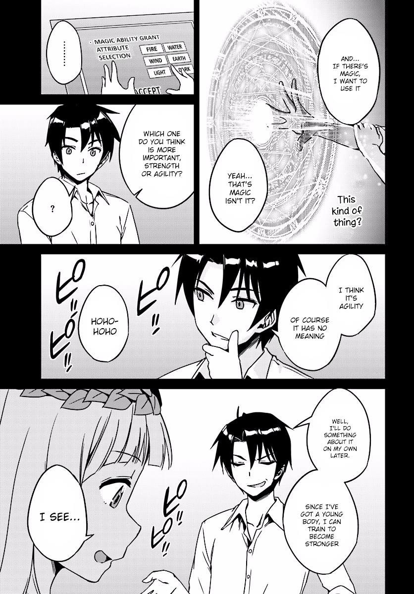 Page 7 of Chapter 4