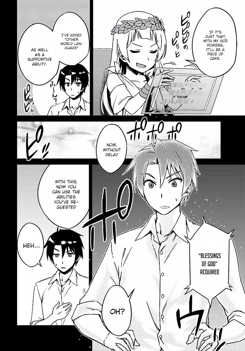 Page 8 of Chapter 4