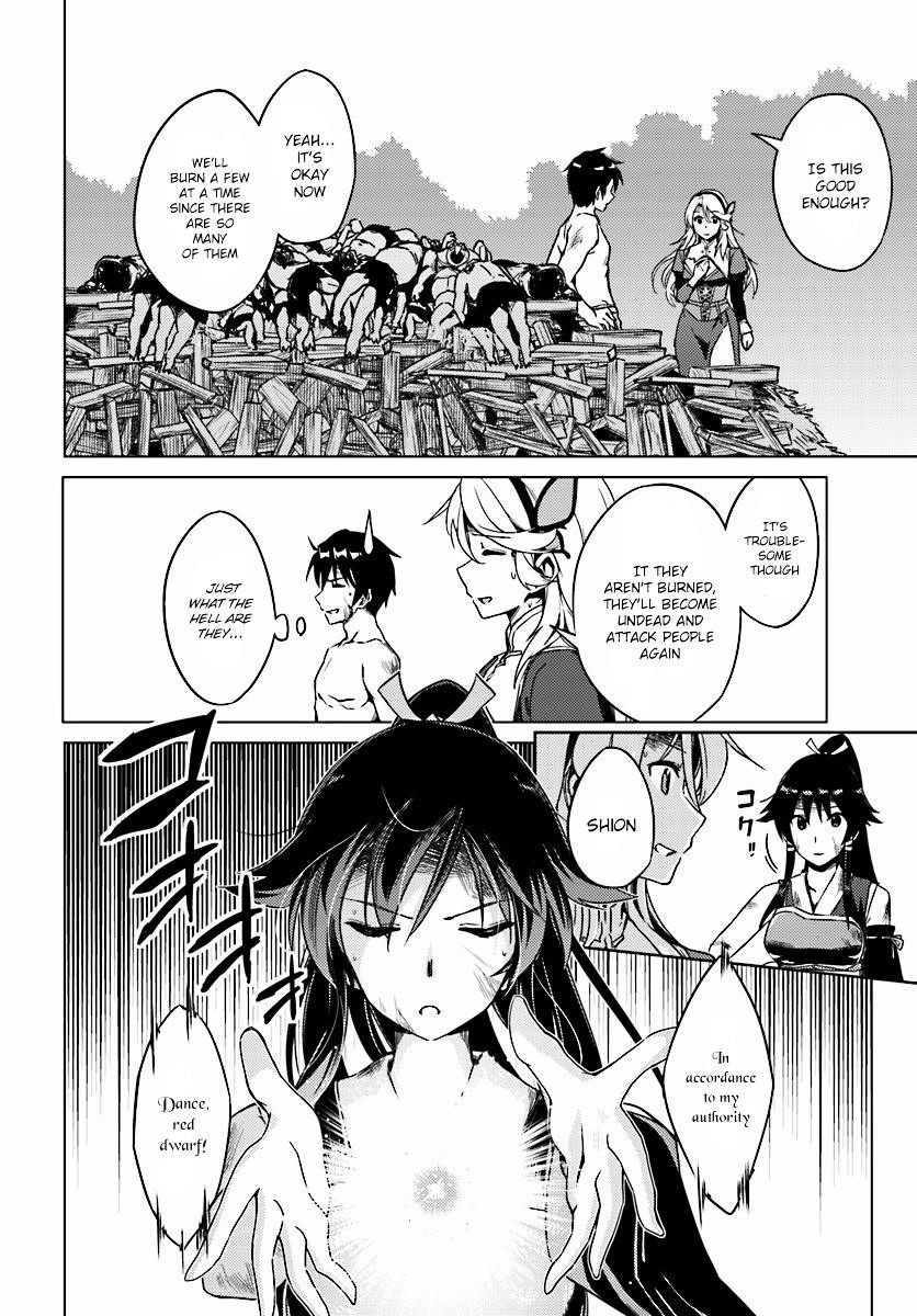 Page 12 of Chapter 4