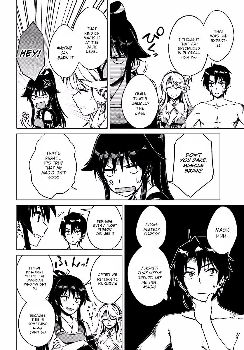 Page 14 of Chapter 4