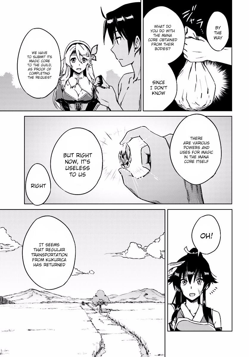 Page 15 of Chapter 4