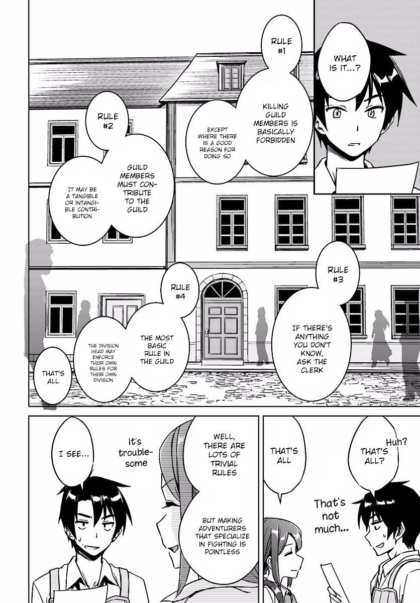 Page 22 of Chapter 4