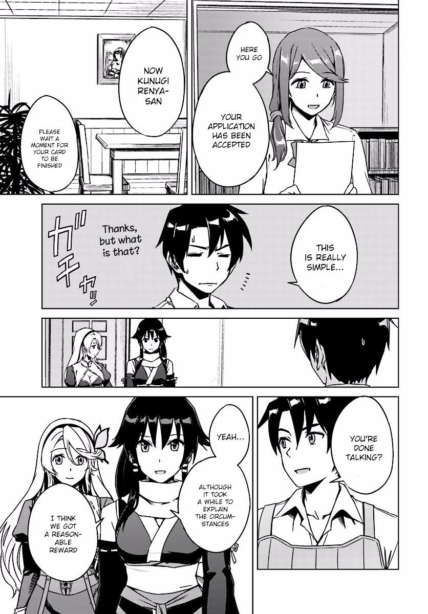 Page 23 of Chapter 4