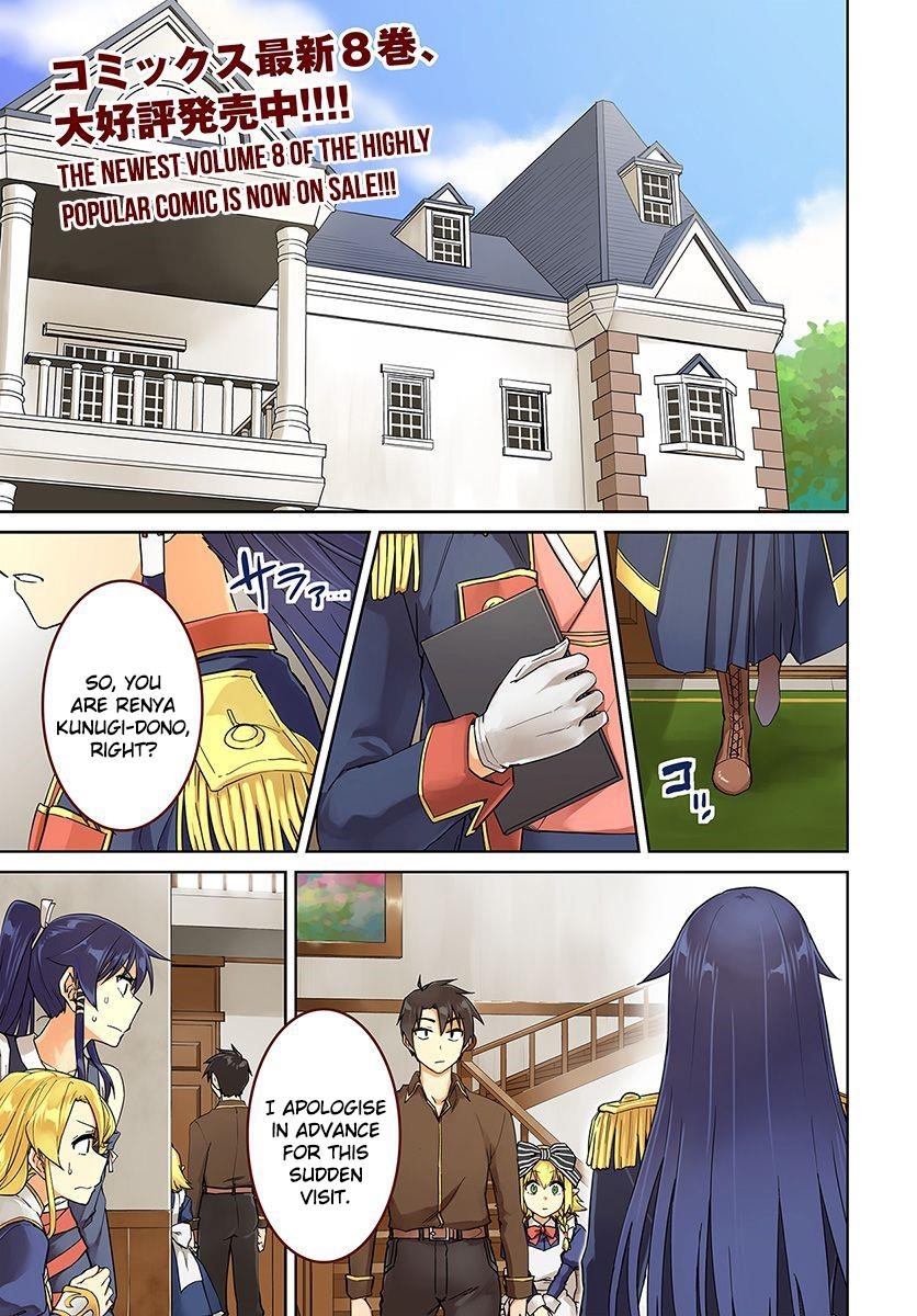 Page 1 of Chapter 40