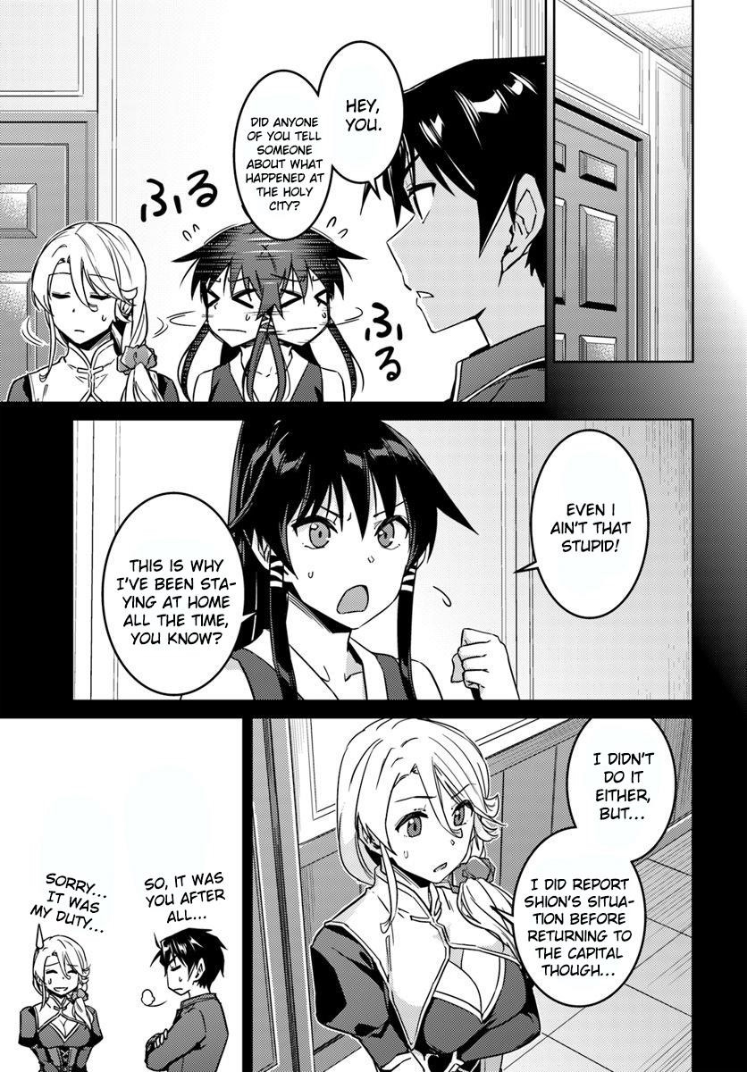 Page 4 of Chapter 40