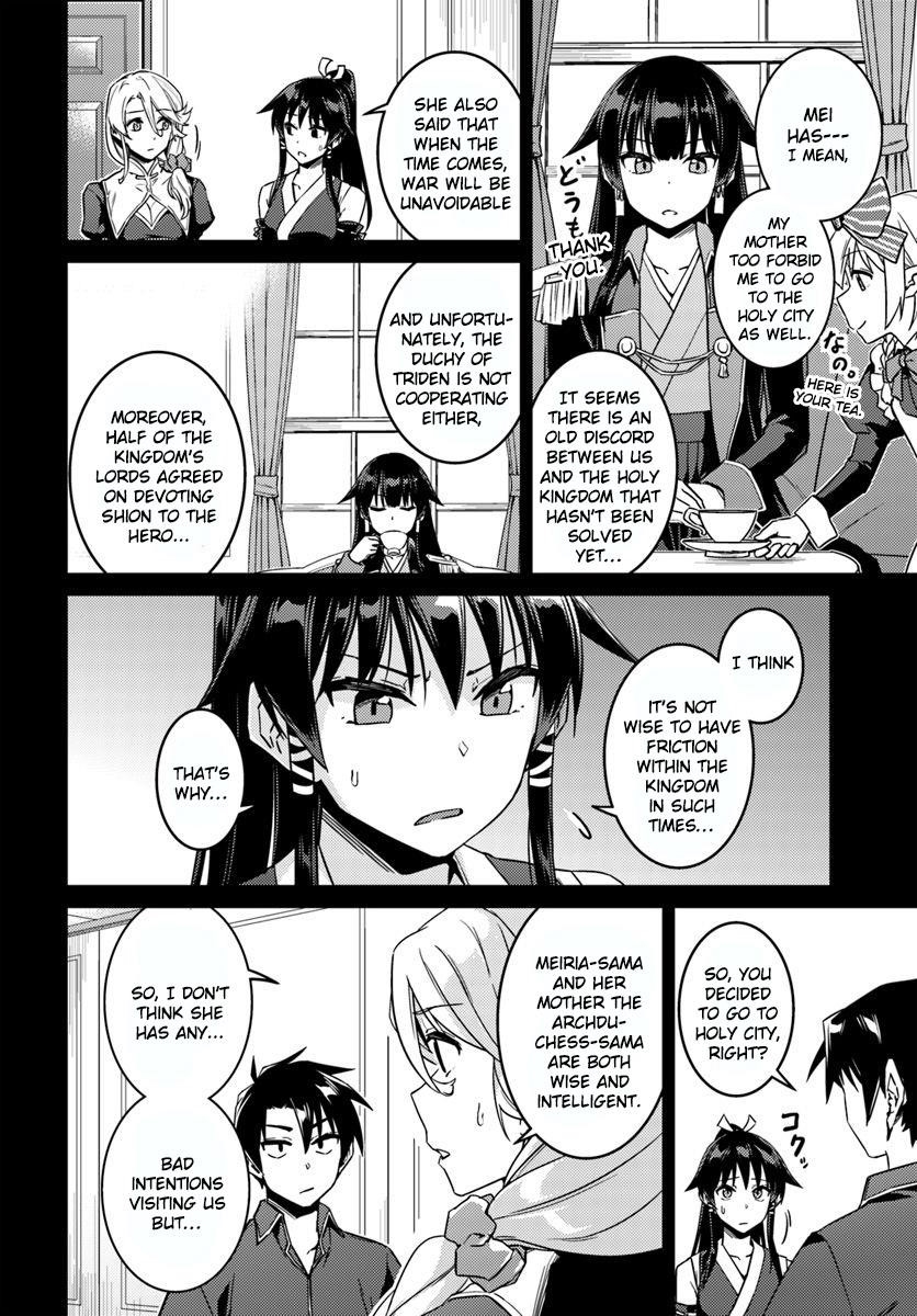 Page 5 of Chapter 40