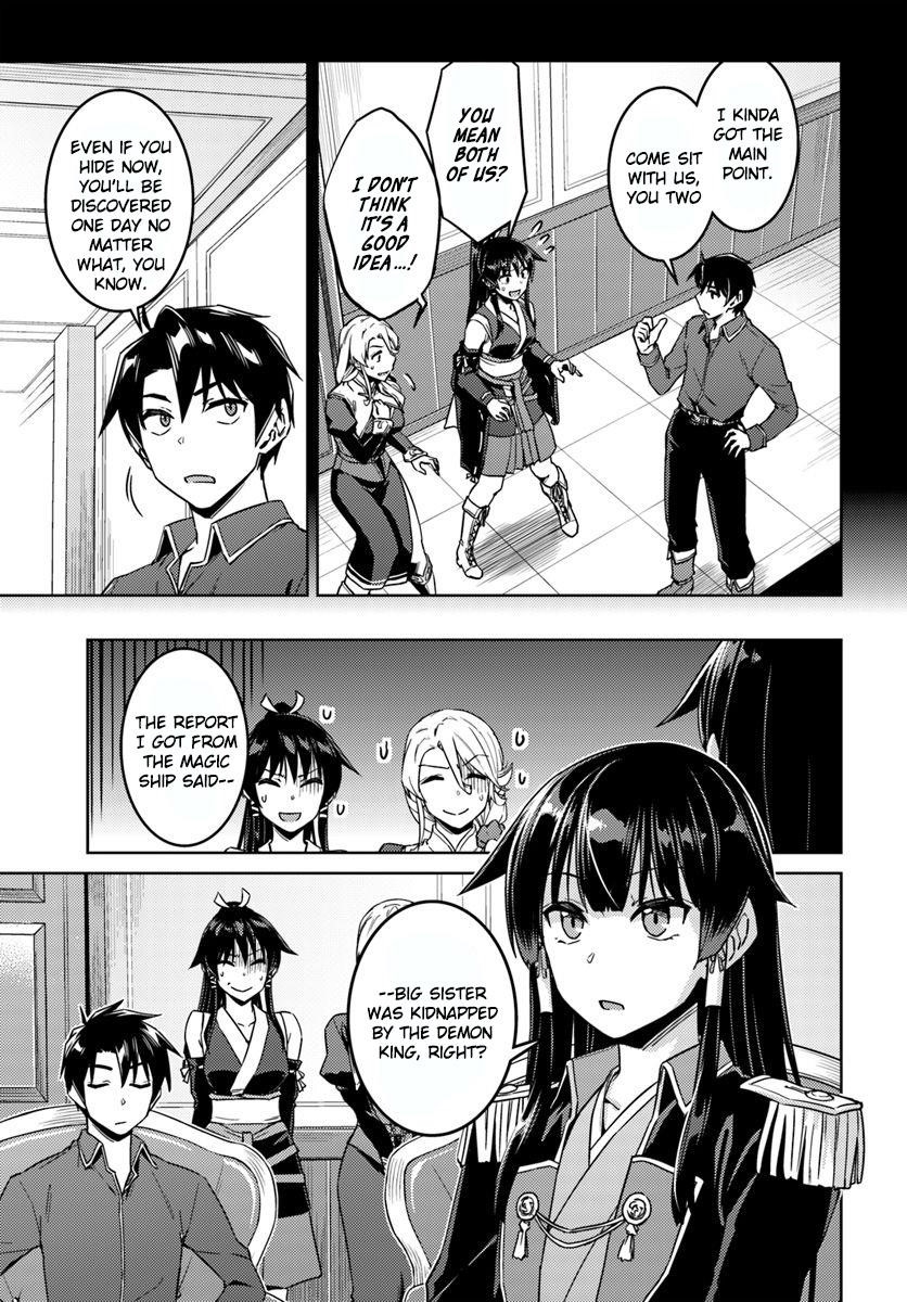 Page 6 of Chapter 40