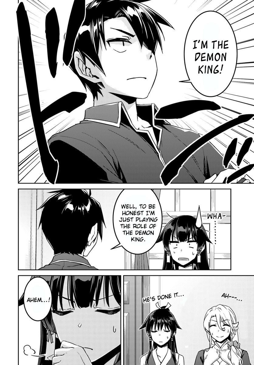 Page 7 of Chapter 40