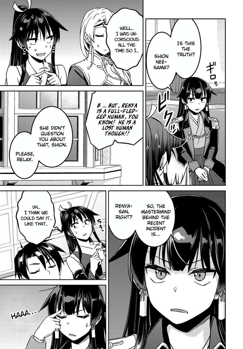 Page 8 of Chapter 40
