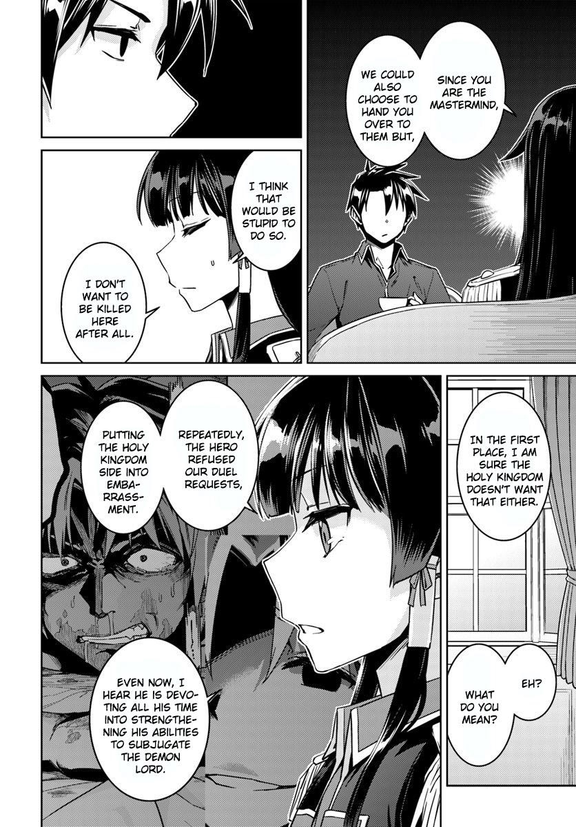 Page 11 of Chapter 40